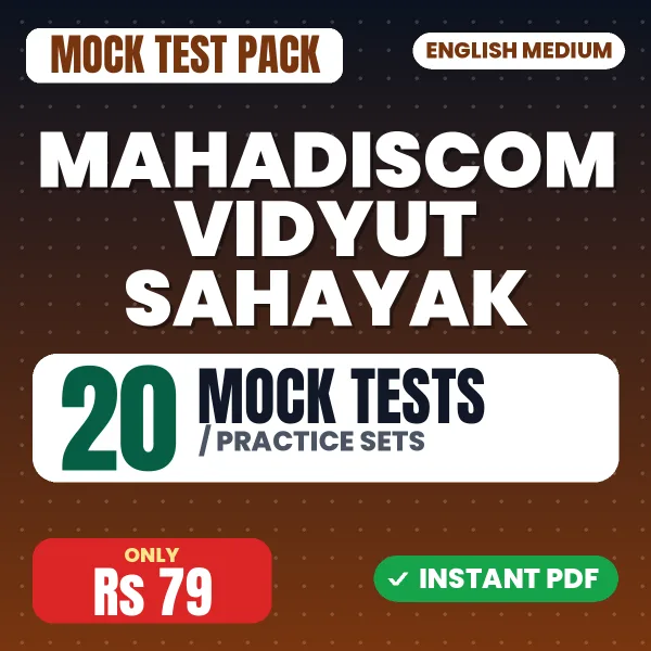 MAHADISCOM Vidyut Sahayak Exam – 20 Mock Tests / Practice Sets | English Medium PDF Download