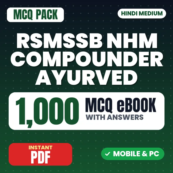 RSMSSB NHM Compounder (Ayurved) Exam – 1000 MCQ eBook with Answers | Hindi Medium PDF Download