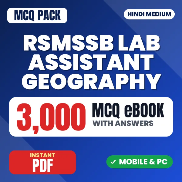 RSSB Lab Assistant (Geography) Exam – 3000 MCQ eBook with Answers | Hindi Medium PDF Download