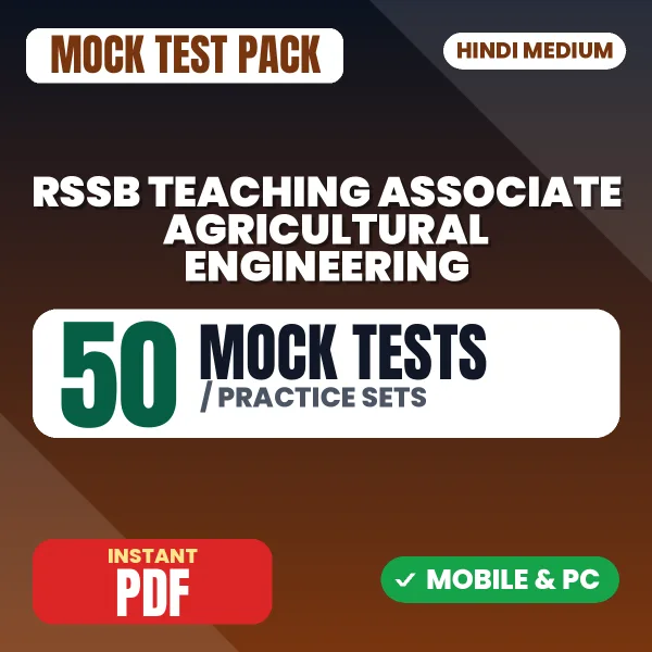 RSSB Teaching Associate (Agricultural Engineering) Exam Paper 1 – 50 Mock Tests / Practice Sets | Hindi Medium PDF Download