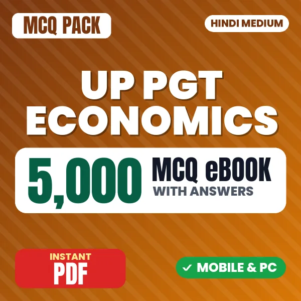 UP PGT Economics Exam – 5000 MCQ eBook with Answers | Hindi Medium PDF Download