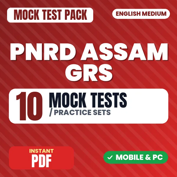 PNRD Assam Gram Rozgar Exam – 10 Mock Tests / Practice Sets | English Medium PDF Download