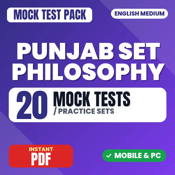 Punjab SET Philosophy Exam – 20 Mock Tests / Practice Sets | English Medium PDF Download