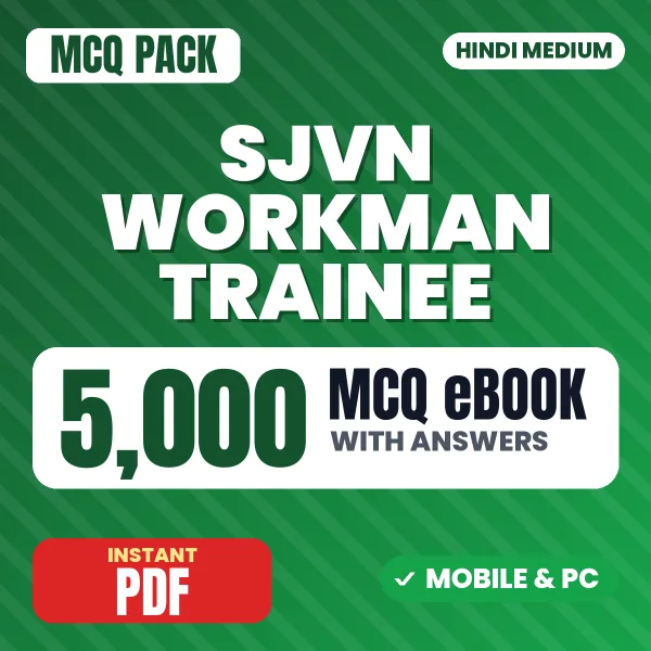 SJVN Workman Trainee (Computer) Exam – 5000 MCQ eBook with Answers | Hindi Medium PDF Download