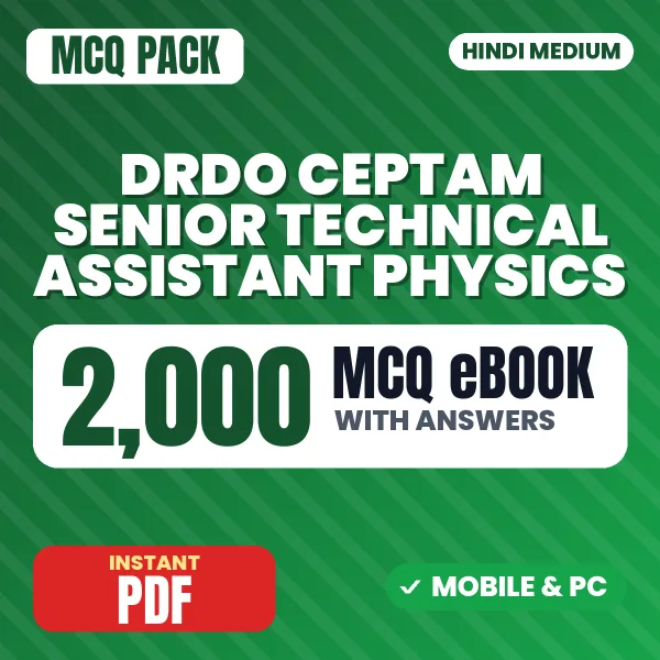 DRDO CEPTAM Senior Technical Assistant (Physics) Exam Tier 1 – 2000 MCQ eBook with Answers | Hindi Medium PDF Download