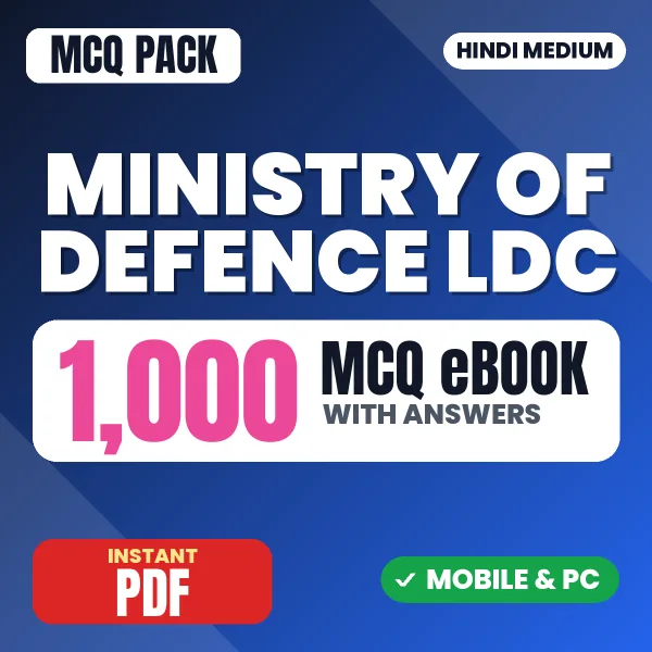 Ministry of Defence LDC Exam – 1000 MCQ eBook with Answers | Hindi Medium PDF Download