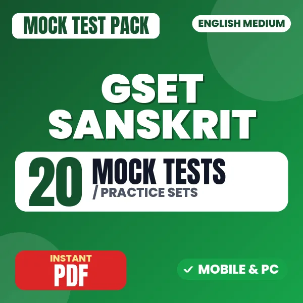 GSET Sanskrit Exam – 20 Mock Tests / Practice Sets | English Medium PDF Download