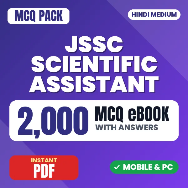 JSSC Scientific Assistant Exam Paper 1 – 2000 MCQ eBook with Answers | Hindi Medium PDF Download