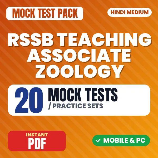 RSSB Teaching Associate (Zoology) Exam Paper 1 – 20 Mock Tests / Practice Sets | Hindi Medium PDF Download