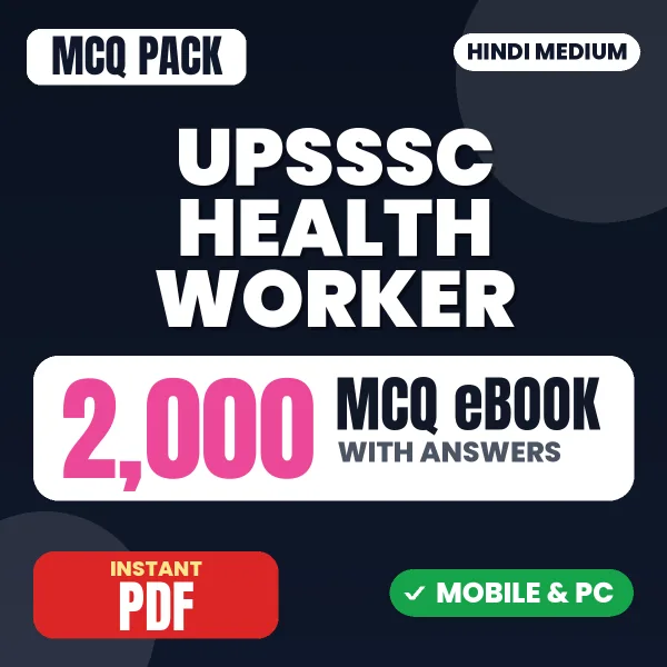UPSSSC Female Health Worker (ANM) Exam – 2000 MCQ eBook with Answers | Hindi Medium PDF Download