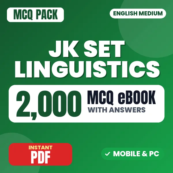 JK SET Linguistics Exam – 2000 MCQ eBook with Answers | English Medium PDF Download