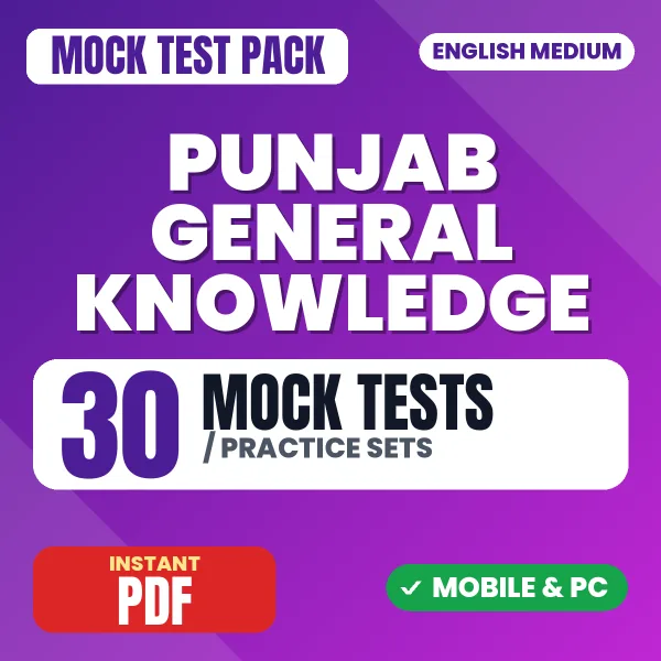 Punjab General Knowledge – 30 Mock Tests / Practice Sets | English Medium PDF Download