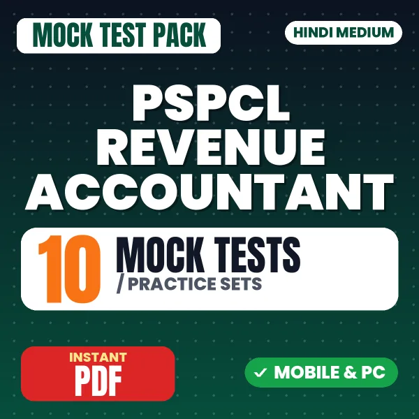 PSPCL Revenue Accountant Exam – 10 Mock Tests / Practice Sets | Hindi Medium PDF Download