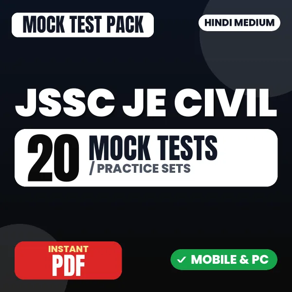JSSC JE Civil Exam Paper I – 20 Mock Tests / Practice Sets | Hindi Medium PDF Download