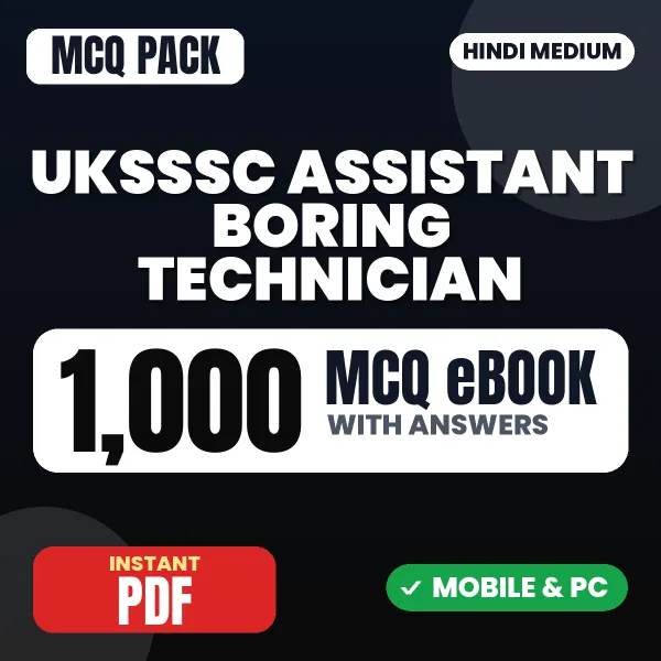 UKSSSC Assistant Boring Technician Exam – 1000 MCQ eBook with Answers | Hindi Medium PDF Download