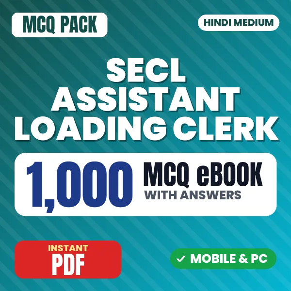 SECL Assistant Loading Clerk Exam – 1000 MCQ eBook with Answers | Hindi Medium PDF Download
