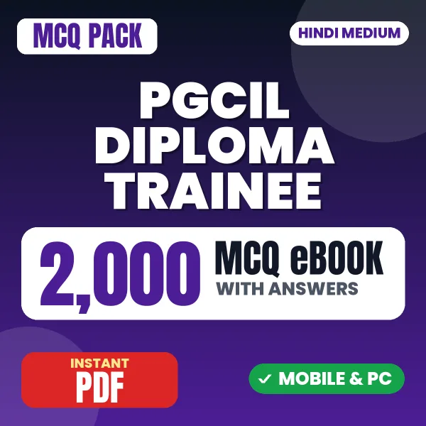 PGCIL Diploma Trainee (Electrical) Exam – 2000 MCQ eBook with Answers | Hindi Medium PDF Download