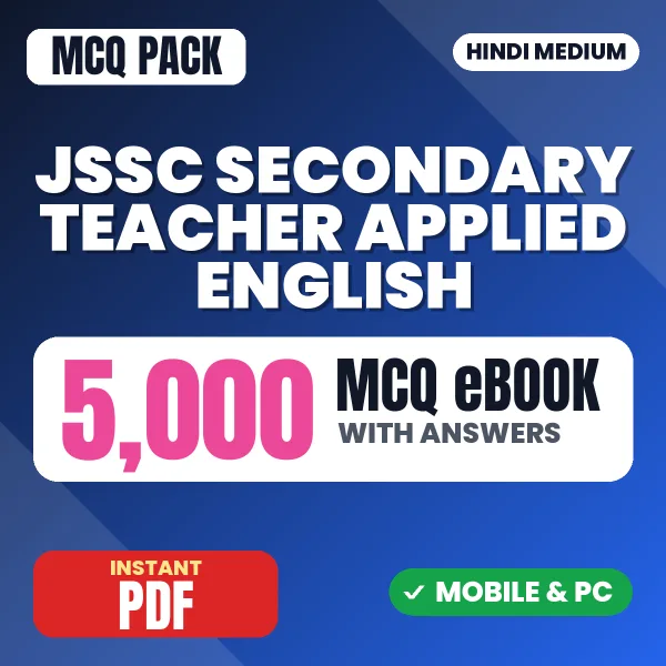 JSSC Secondary Teacher (Applied English) Exam Paper 1 – 5000 MCQ eBook with Answers | Hindi Medium PDF Download