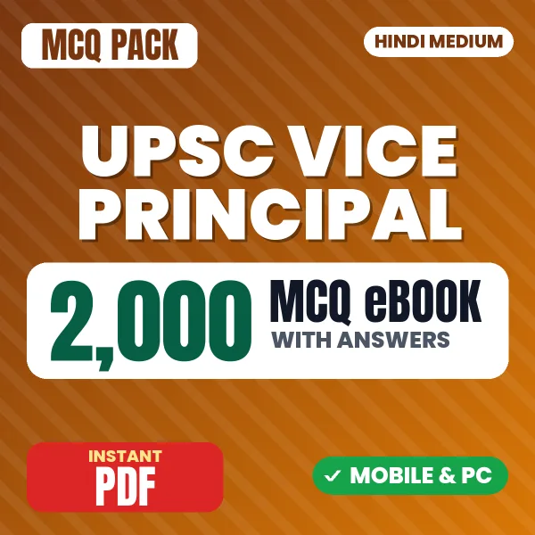 UPSC Vice Principal Exam – 2000 MCQ eBook with Answers | Hindi Medium PDF Download