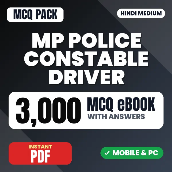 MP Police (Constable Driver) Exam – 3000 MCQ eBook with Answers | Hindi Medium PDF Download