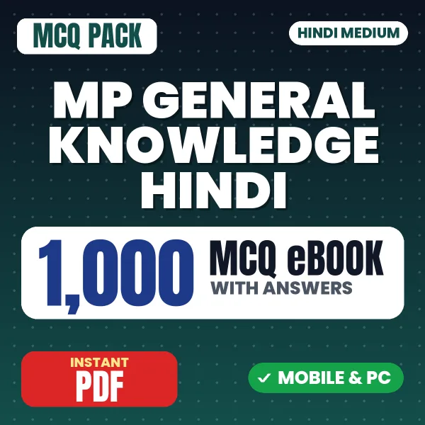 MP General Knowledge – 1000 MCQ eBook with Answers | Hindi Medium PDF Download
