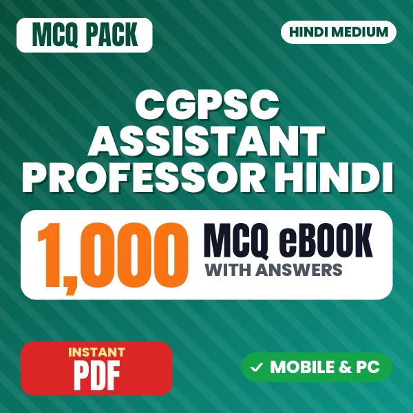 CGPSC Assistant Professor (Hindi) Exam – 1000 MCQ eBook with Answers | Hindi Medium PDF Download