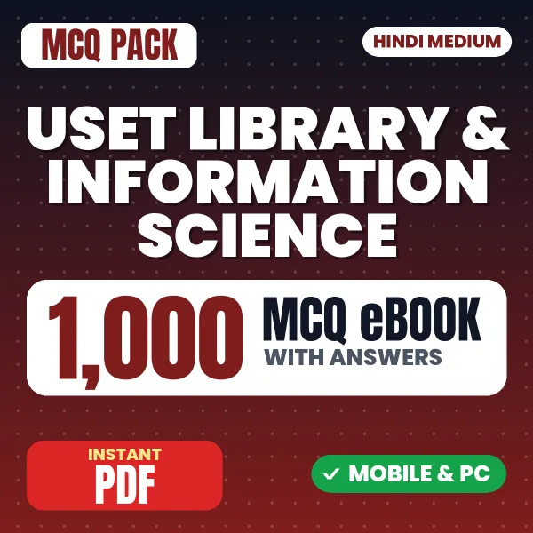 Uttarakhand SET Library & Information Science Exam – 1000 MCQ eBook with Answers | Hindi Medium PDF Download
