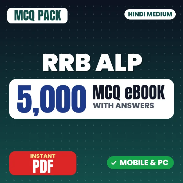 RRB ALP Exam CBT 1 – 5000 MCQ eBook with Answers | Hindi Medium PDF Download