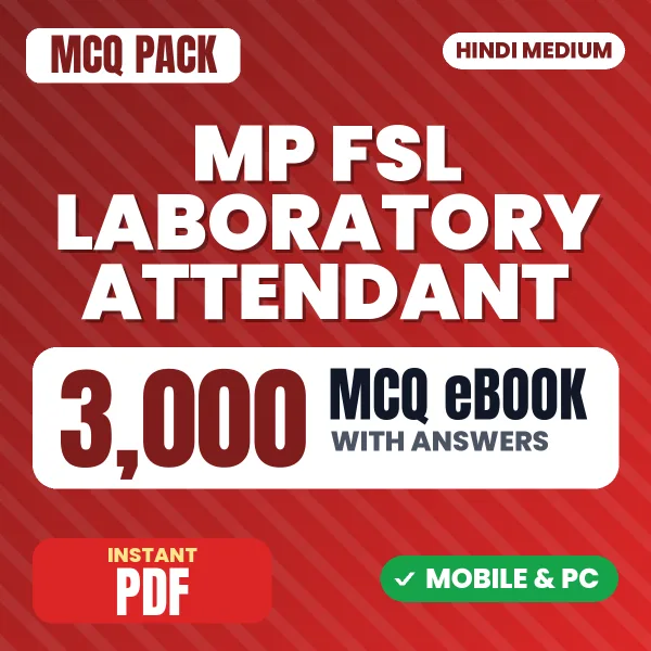 MP FSL Laboratory Attendant Exam – 3000 MCQ eBook with Answers | Hindi Medium PDF Download