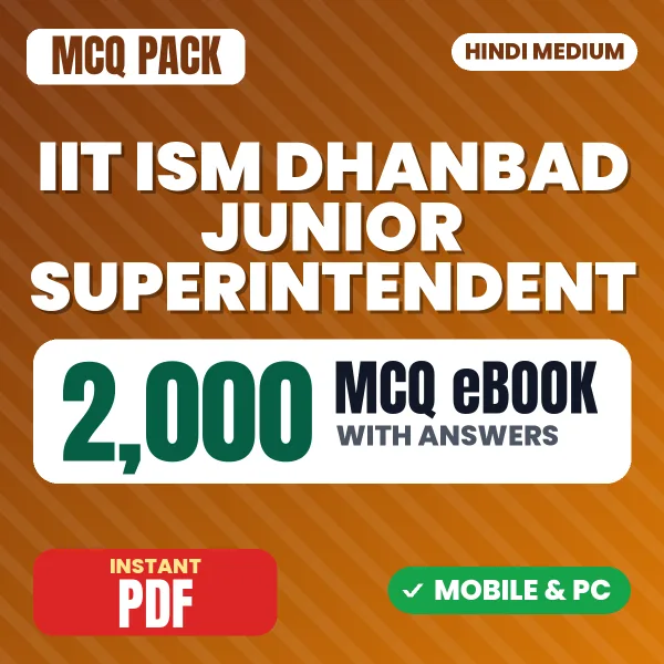 IIT ISM Dhanbad Junior Superintendent Exam – 2000 MCQ eBook with Answers | Hindi Medium PDF Download