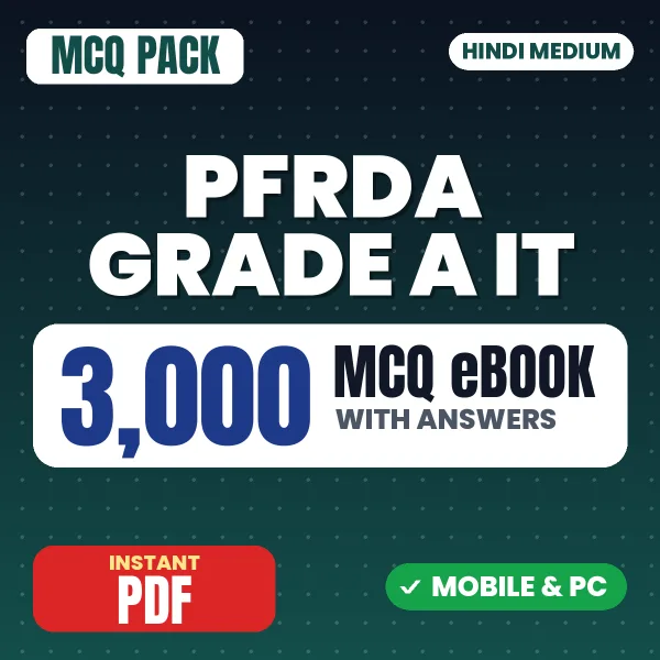 PFRDA Grade A (IT) Exam Phase I (Paper 1) – 3000 MCQ eBook with Answers | Hindi Medium PDF Download