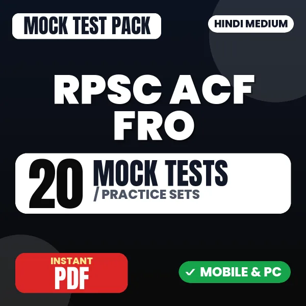 RPSC ACF FRO Exam Paper I – 20 Mock Tests / Practice Sets | Hindi Medium PDF Download