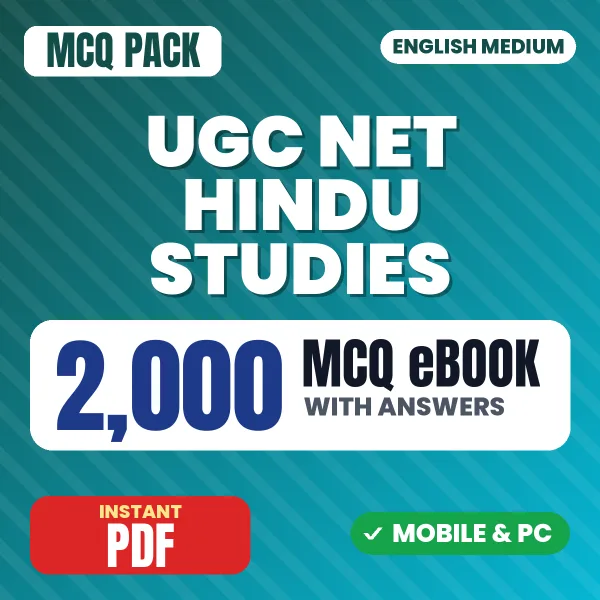 UGC NET Hindu Studies Exam – 2000 MCQ eBook with Answers | English Medium PDF Download