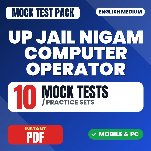 UP Jail Nigam Computer Operator Exam – 10 Mock Tests / Practice Sets | English Medium PDF Download