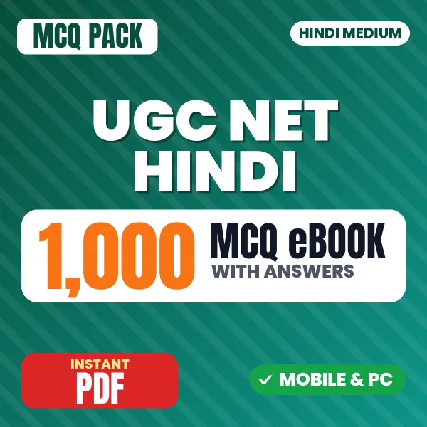 UGC NET Hindi Exam Paper II – 1000 MCQ eBook with Answers | Hindi Medium PDF Download