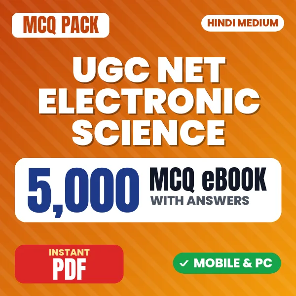 UGC NET Electronic Science Exam – 5000 MCQ eBook with Answers | Hindi Medium PDF Download