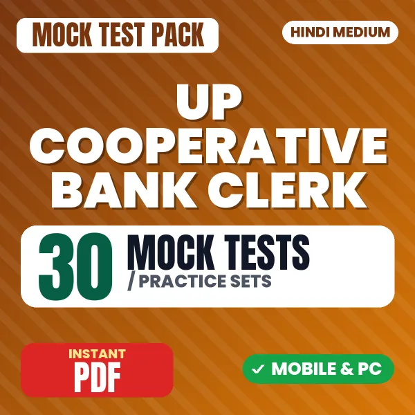 UP Cooperative Bank Clerk Preliminary Exam – 30 Mock Tests / Practice Sets | Hindi Medium PDF Download