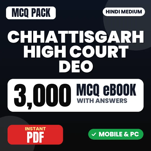 Chhattisgarh High Court DEO Exam – 3000 MCQ eBook with Answers | Hindi Medium PDF Download