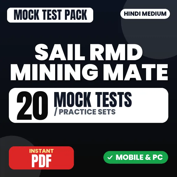 SAIL RMD Mining Mate Exam (Electrical) – 20 Mock Tests / Practice Sets | Hindi Medium PDF Download
