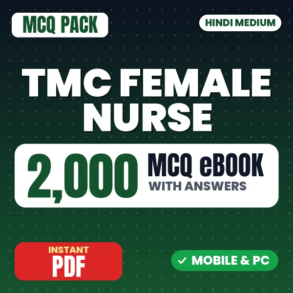TMC Female Nurse Exam – 2000 MCQ eBook with Answers | Hindi Medium PDF Download