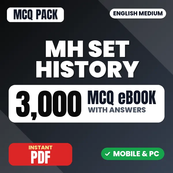 MH SET History Exam Paper 2 – 3000 MCQ eBook with Answers | English Medium PDF Download