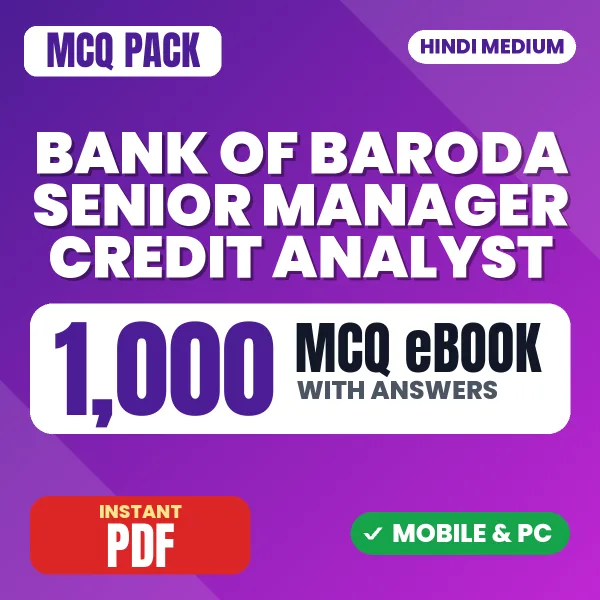 Bank of Baroda SO (Senior Manager Credit Analyst) Exam – 1000 MCQ eBook with Answers | Hindi Medium PDF Download