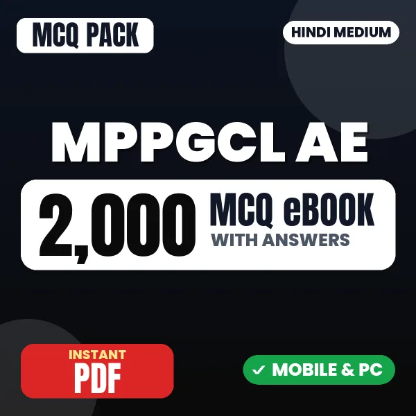MPPGCL AE (Electrical) Exam – 2000 MCQ eBook with Answers | Hindi Medium PDF Download