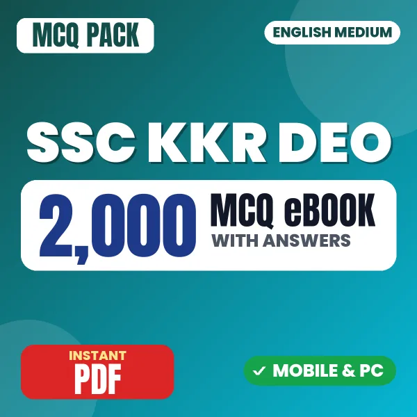 SSC KKR DEO Exam – 2000 MCQ eBook with Answers | English Medium PDF Download