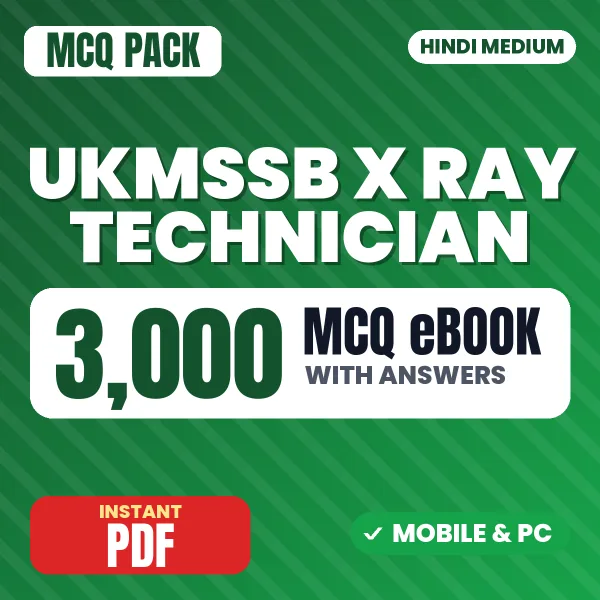 UKMSSB X Ray Technician Exam Paper 2 – 3000 MCQ eBook with Answers | Hindi Medium PDF Download