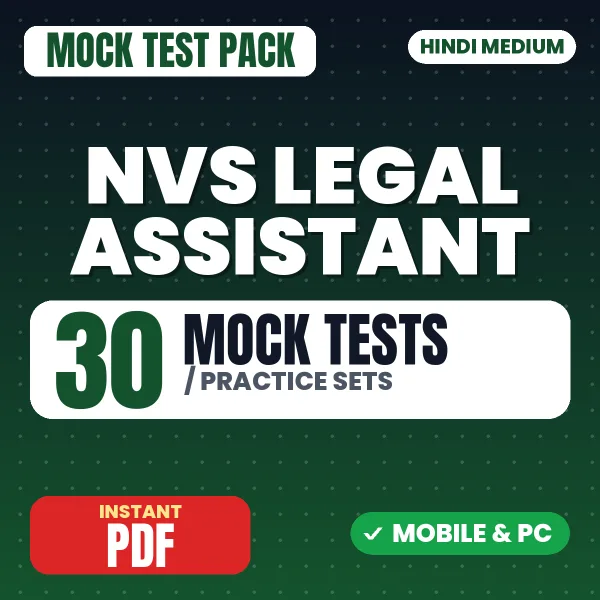NVS Legal Assistant Exam – 30 Mock Tests / Practice Sets | Hindi Medium PDF Download