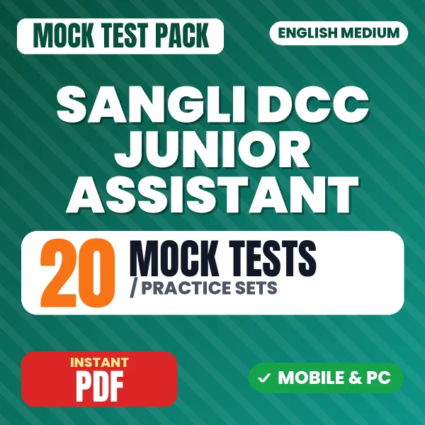 Sangli DCC Junior Assistant Exam – 20 Mock Tests / Practice Sets | English Medium PDF Download