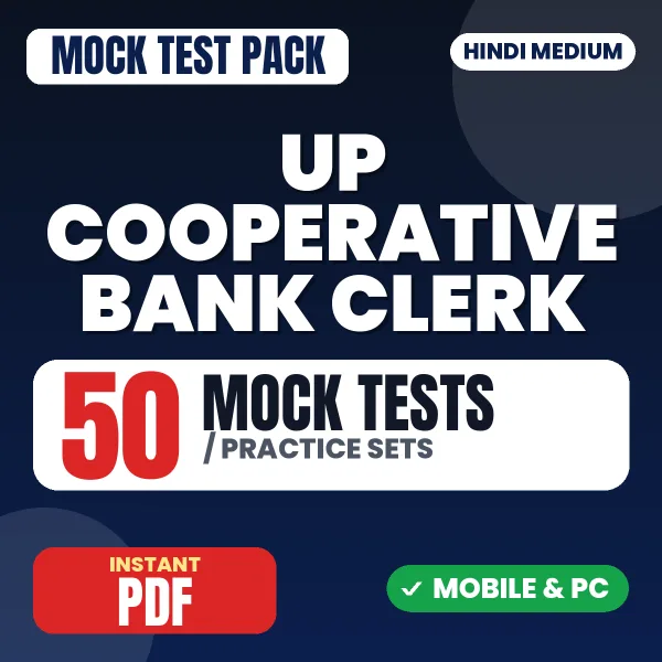 UP Cooperative Bank Clerk Preliminary Exam – 50 Mock Tests / Practice Sets | Hindi Medium PDF Download