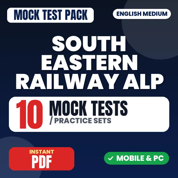 RRC SER ALP, Clerk, JE Exam – 10 Mock Tests / Practice Sets | English Medium PDF Download