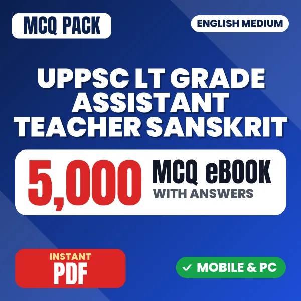 UPPSC LT Grade Assistant Teacher (Sanskrit) Exam – 5000 MCQ eBook with Answers | English Medium PDF Download